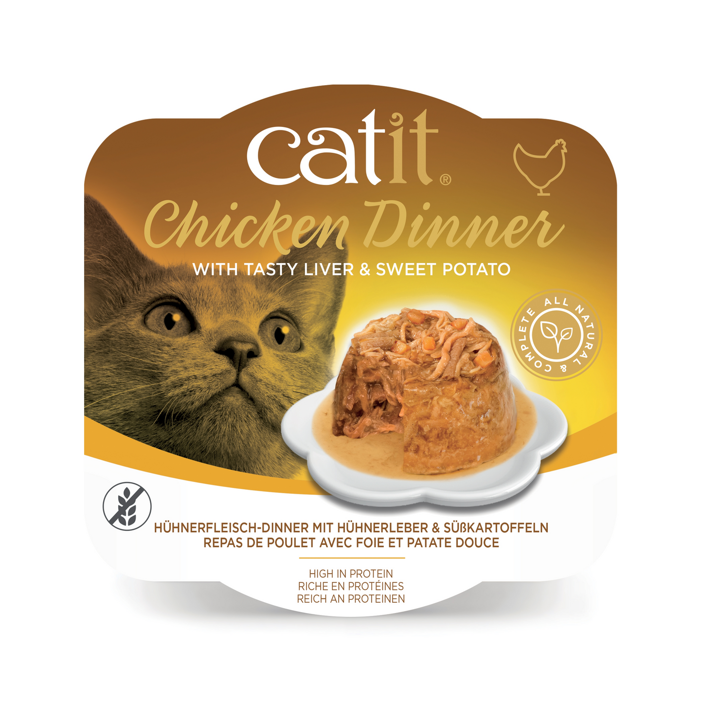 Catit Chicken Dinner Liver & Sweet Potato 80 g 6pcs/box