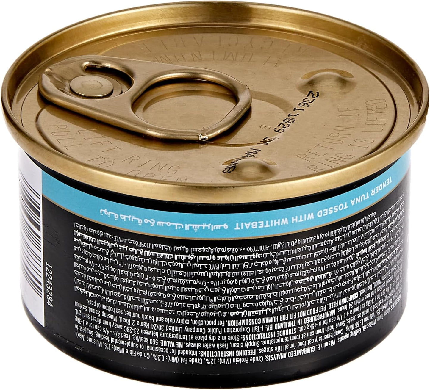 85gm Pack of 24 Purina Fancy Feast Royale Tender Tuna & Whitebait Wet Cat Food
