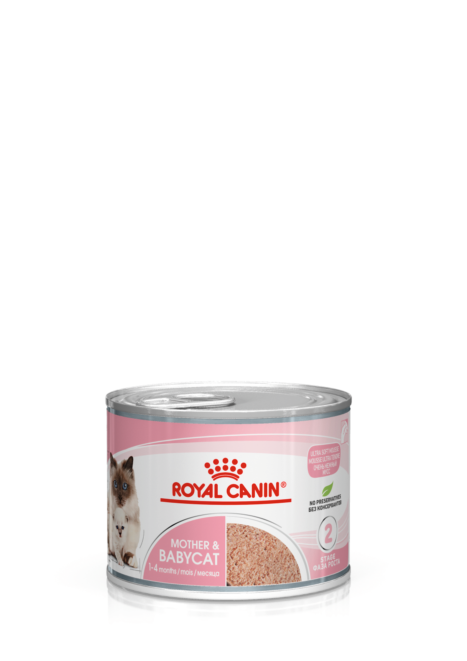 Royal Canin 12 x 195 gm Feline Health Nutrition Mother & Babycat Mousse (Wet Food Cans)