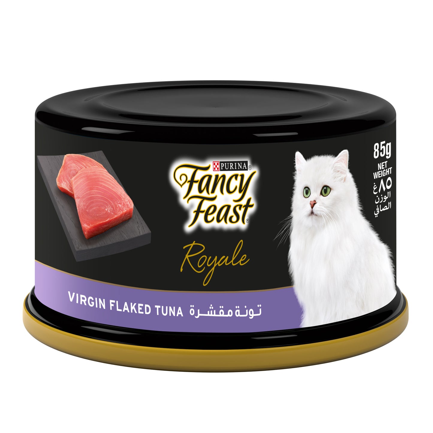 (85g Pack of 24) Purina Fancy Feast Royale Virgin Flake Tuna Wet Cat Food