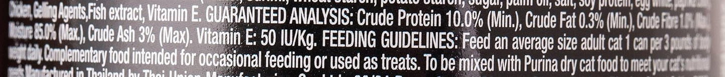 Purina Fancy Feast Royale Seafood & Chicken Wet Cat Food (85g)