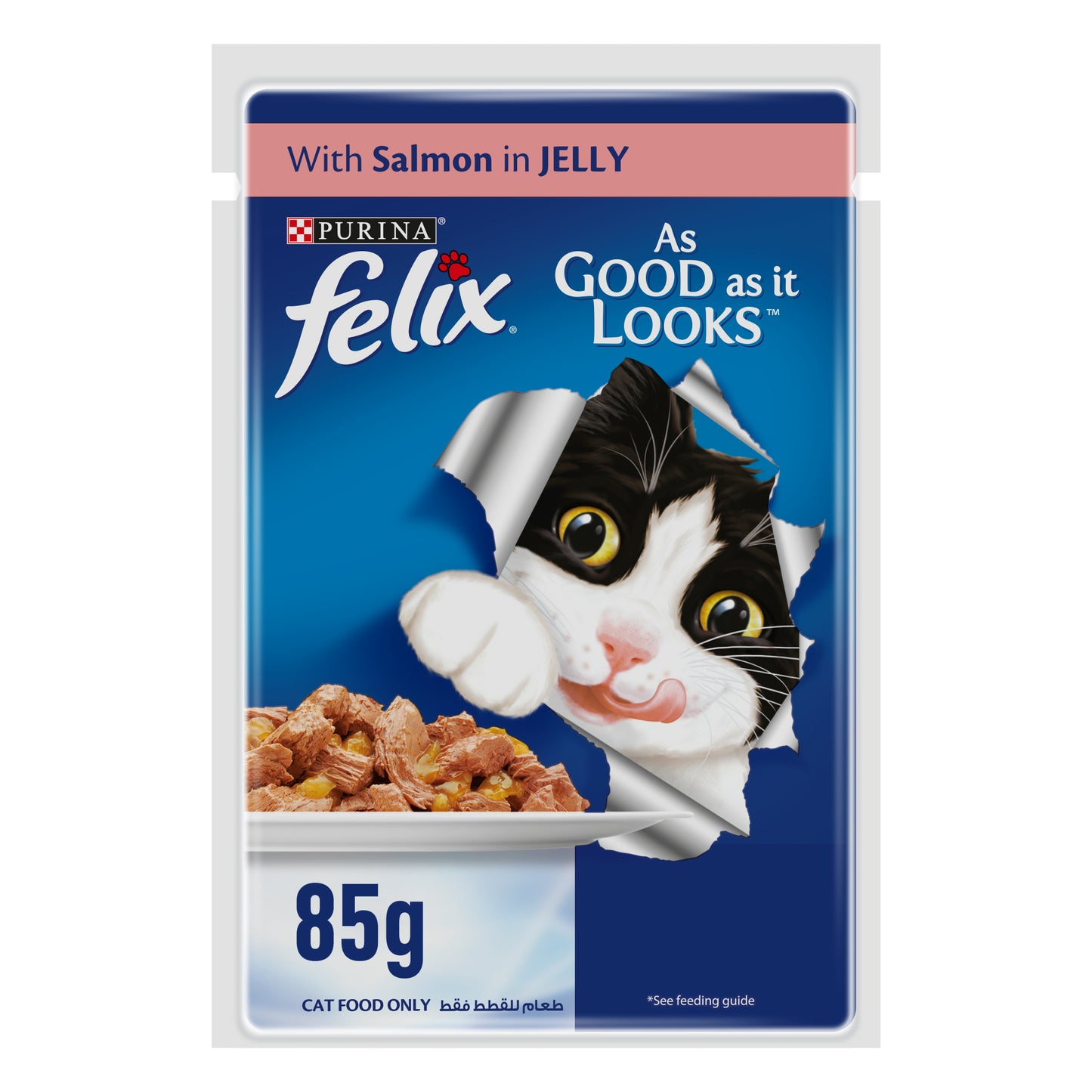 (85g) (Box of 12) Purina Felix Adult Cat Food with Salmon in Jelly – Wet Cat Food for Adult Cats