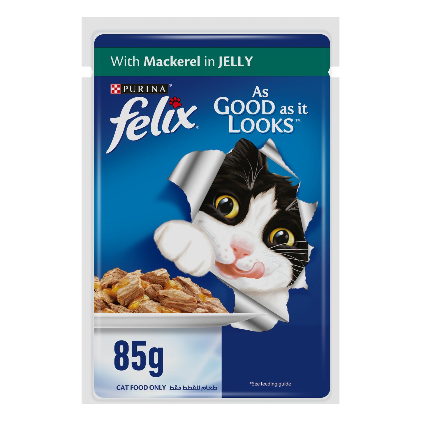 (85g) (Pack of 12) Purina Felix Adult Cat Food with Mackerel in Jelly – Wet Cat Food for Adult Cats