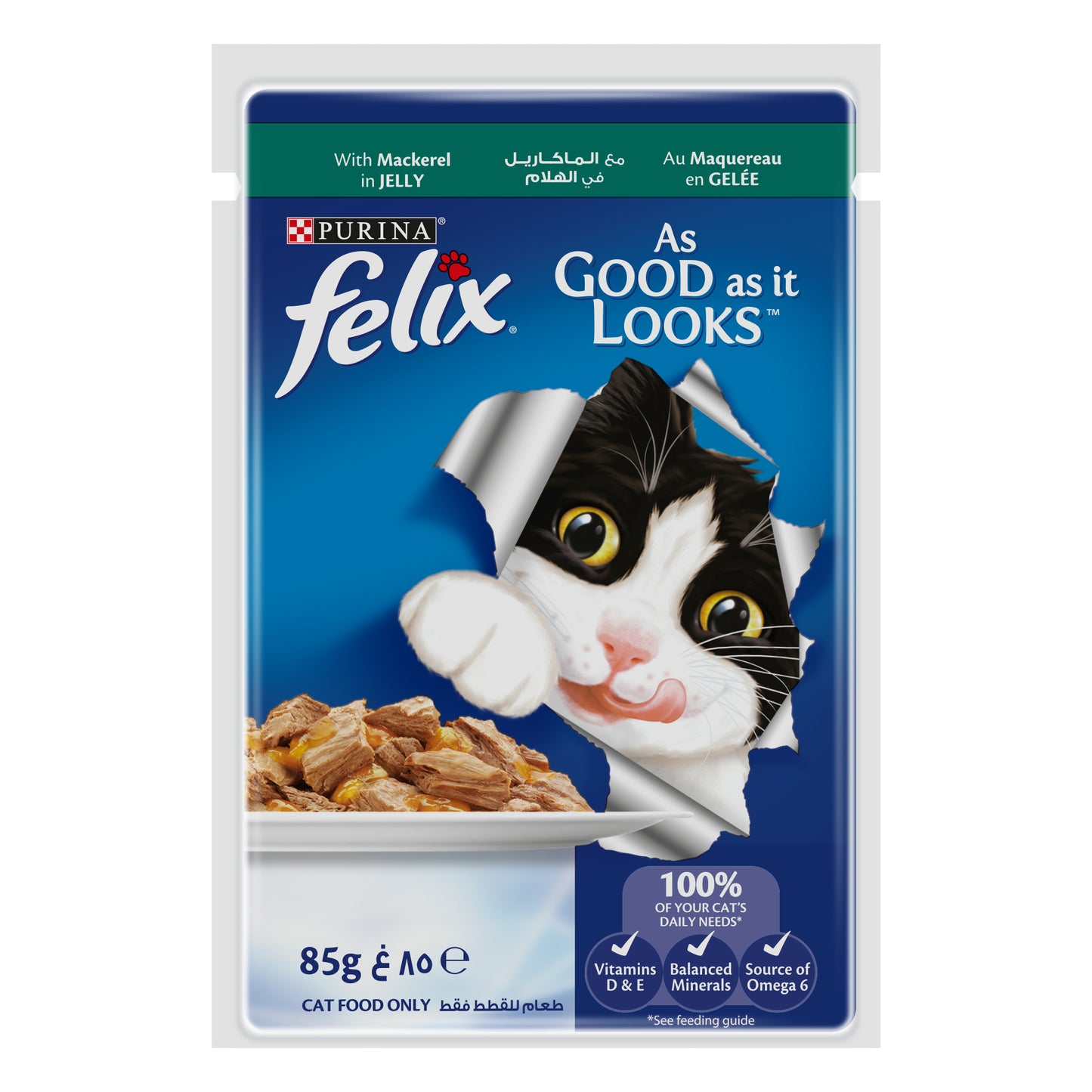 (85g) (Pack of 24) Purina Felix Adult Cat Food with Mackerel in Jelly – Wet Cat Food for Adult Cats
