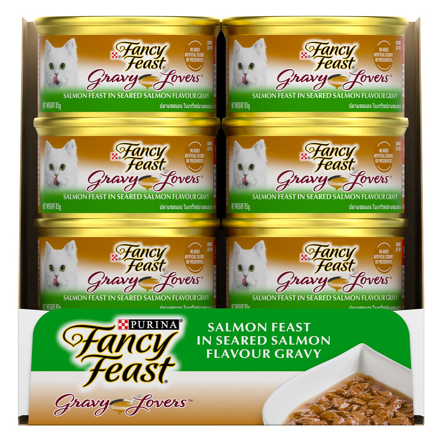 85gm (1pc) Purina Fancy Feast Gravy Lovers Salmon Wet Cat Food in Gravy