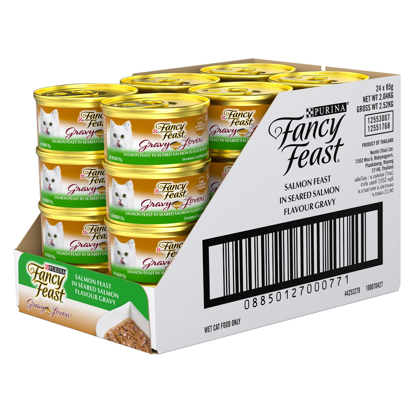 85gm (Pack of 24 ) Purina Fancy Feast Gravy Lovers Salmon Wet Cat Food in Gravy