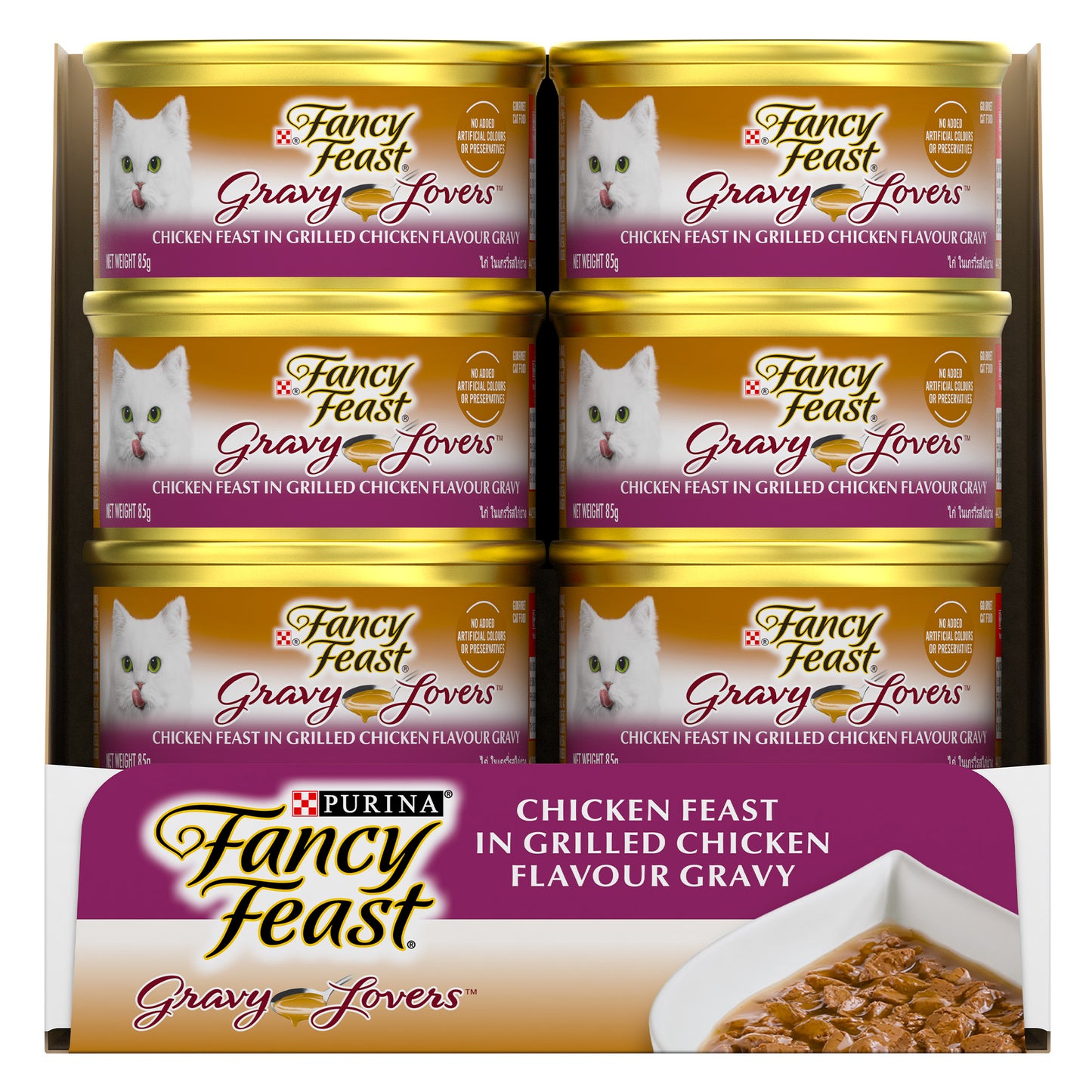 85gm Purina Fancy Feast Gravy Lovers Chicken Wet Cat Food in Gravy