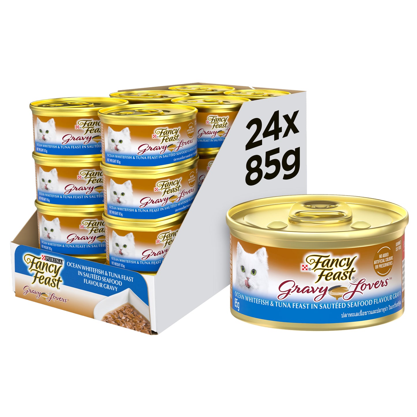 85gm (Pack of 24) Purina Fancy Feast Gravy Lovers Ocean Whitefish & Tuna Wet Cat Food in Gravy