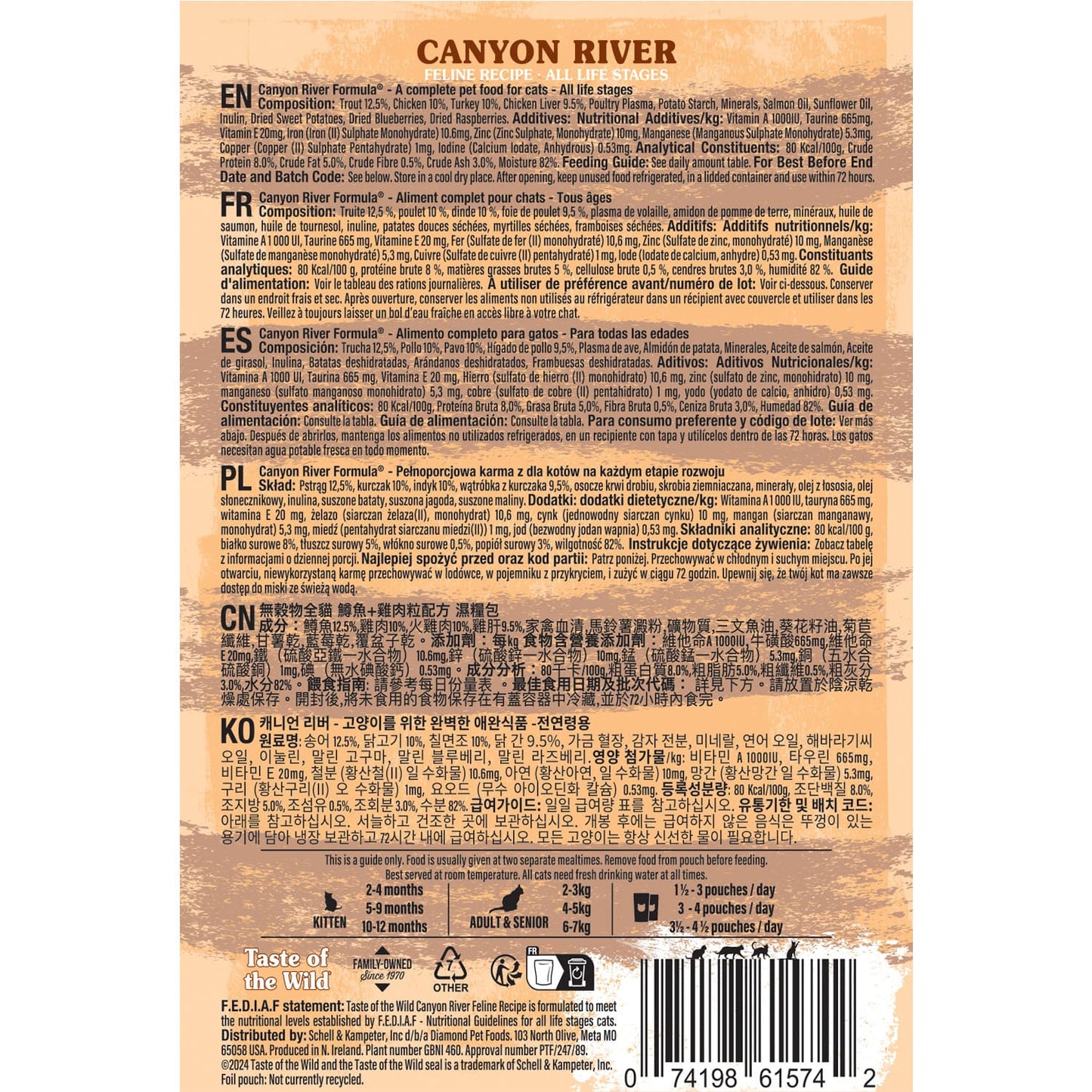Taste of the Wild Canyon River Cat Pouch Chunks in Gravy - 85g