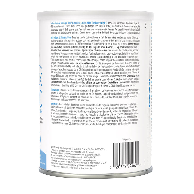 Esbilac Goat Milk PUPPY 340 gram with free 2 OZ Nursing KIT