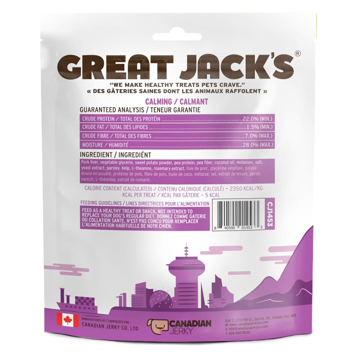 Great Jack's Functional Calming Grain-Free Dog Treats 9.2oz / 261gm