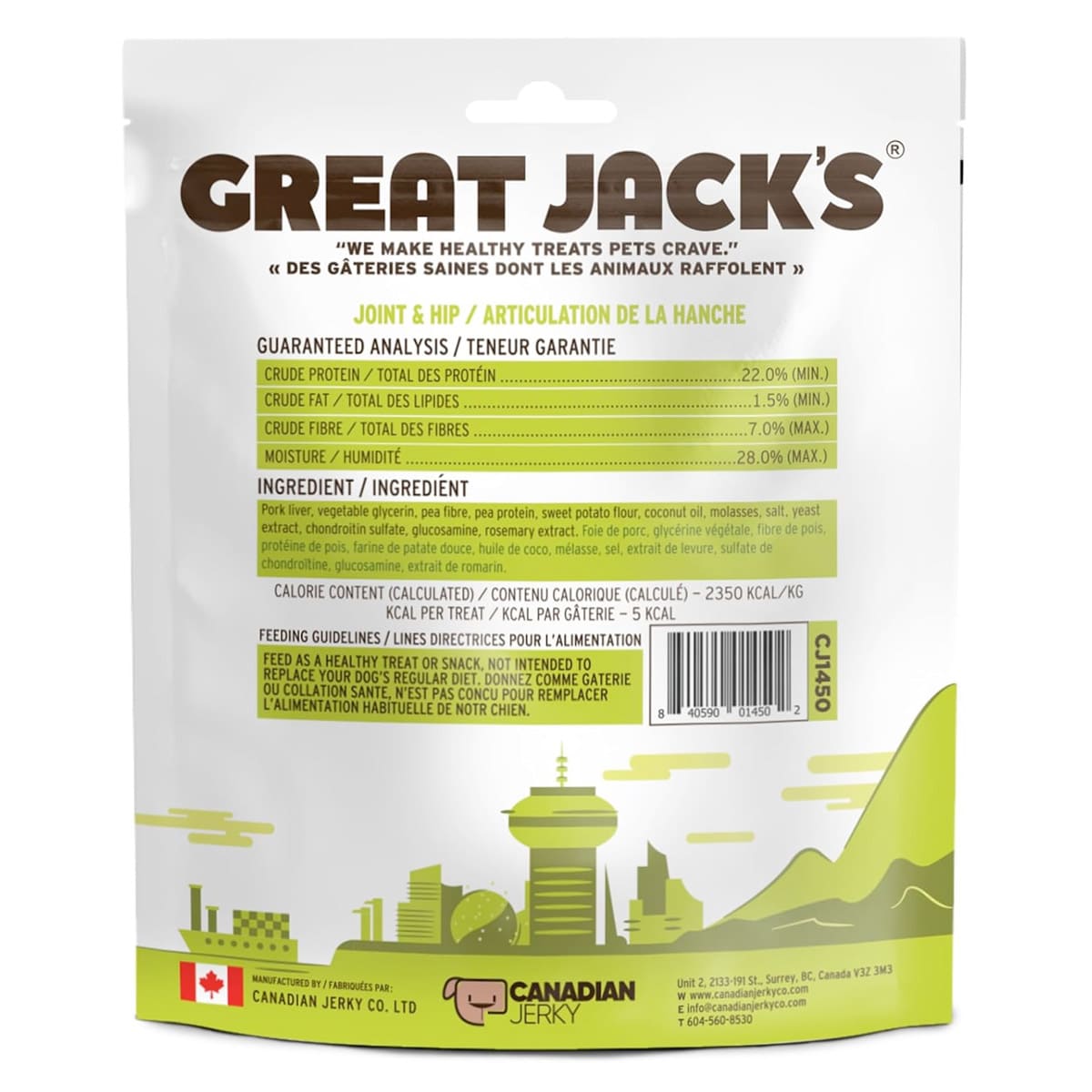 Great Jack's Joint  &  Hip  Grain-Free Dog Treats 9.2oz / 261gm