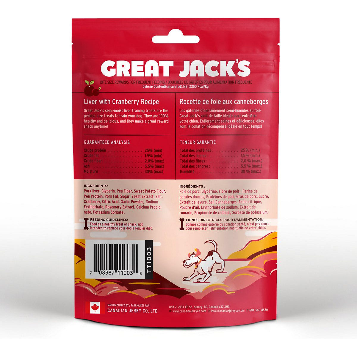 Great Jack's Liver with Cranberry Recipe Grain-Free Dog Treats 7oz / 198gm