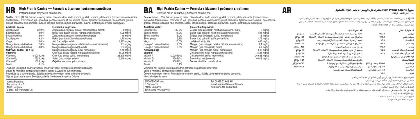 High Prairie Canine Recipe - 2.00kg (4.40 lbs)