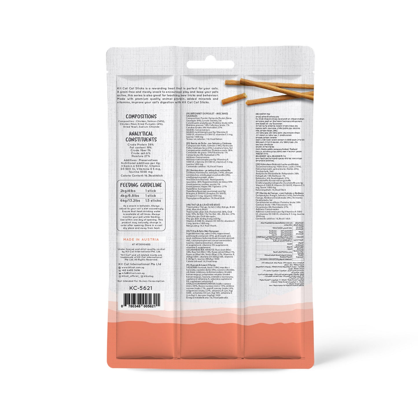 Kit Cat Grain Free Cat Stick Chicken  &  Salmon 15g