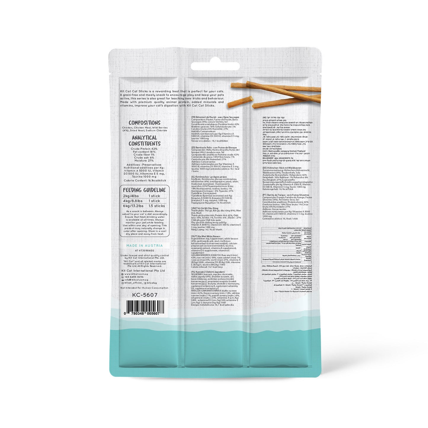 Kit Cat Grain Free Cat Stick Chicken  &  Wild Berries 15g