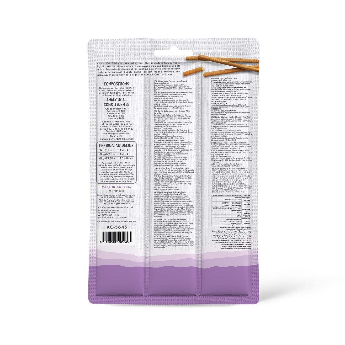 Kit Cat Grain Free Cat Stick Salmon  &  Tuna 15g