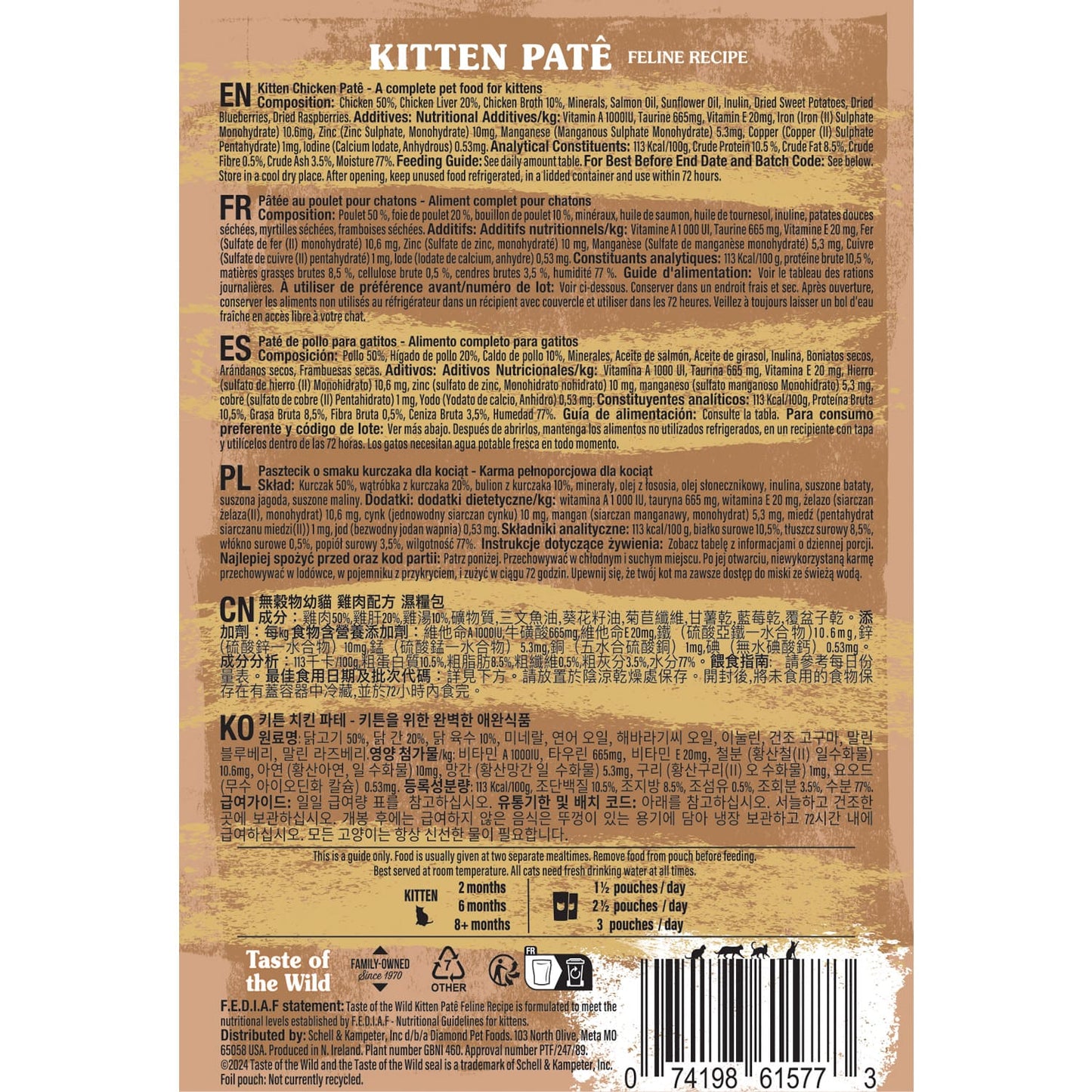 Taste of the Wild Kitten Chicken Patê - 85g