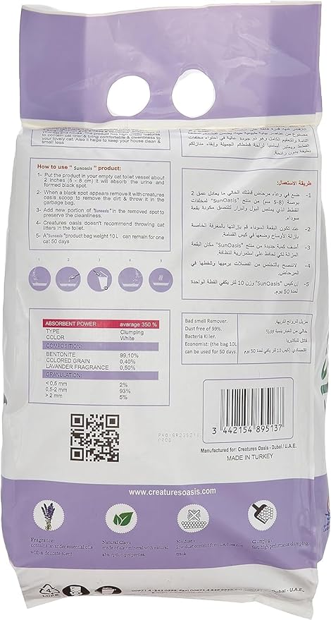 Pack of 3 Sun Oasis Clumping Cat Litter – Lavender Scented, Strong Odor Control, Low Dust, 10 L
