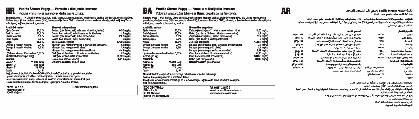 Pacific Stream Puppy Recipe - 12.2kg(26.89 lbs)