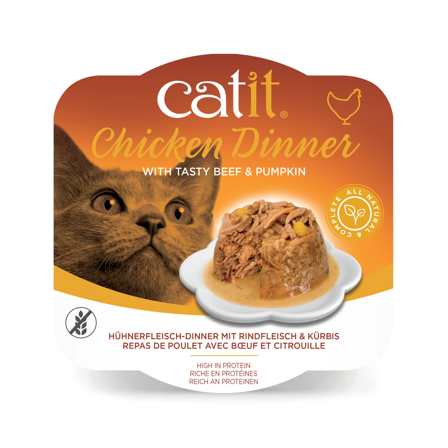 Catit Chicken Dinner Beef & Pumpkin 80 g 6pcs/box