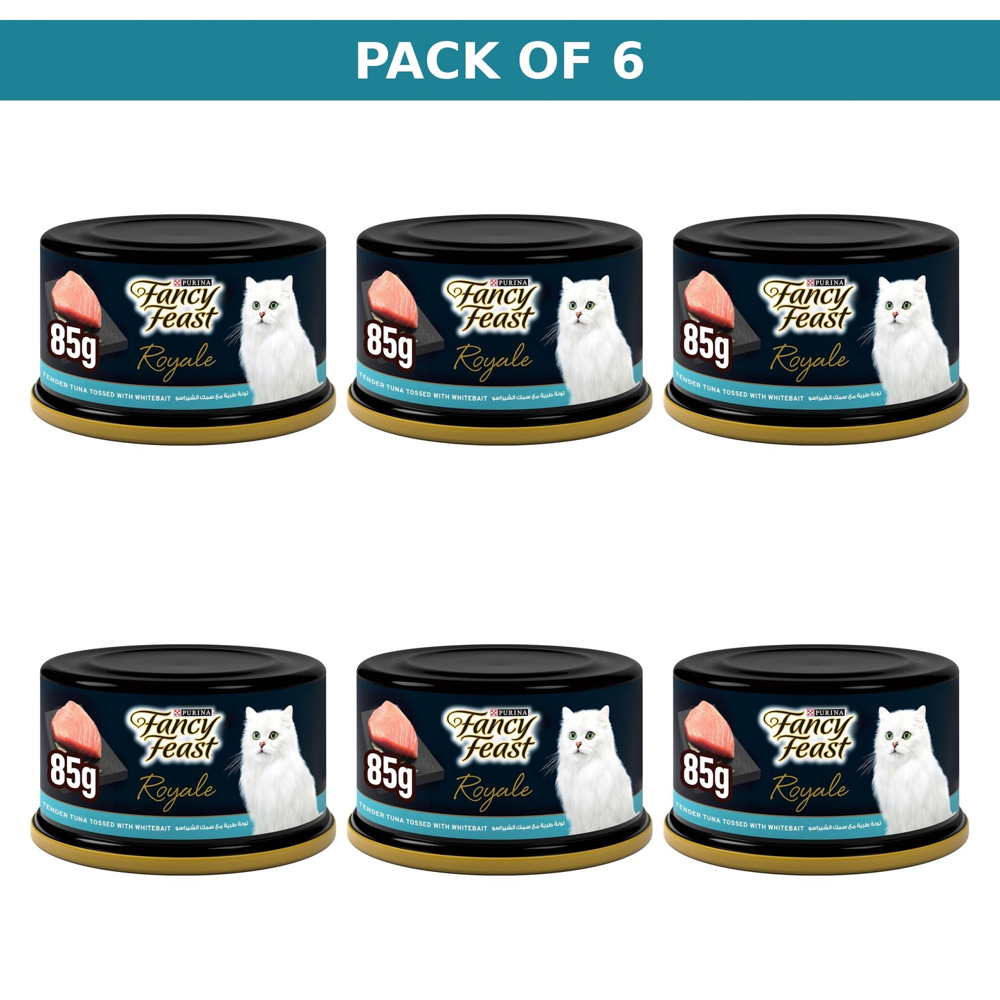 85gm, Pack of 6, Purina Fancy Feast Royale Tender Tuna & Whitebait Wet Cat Food