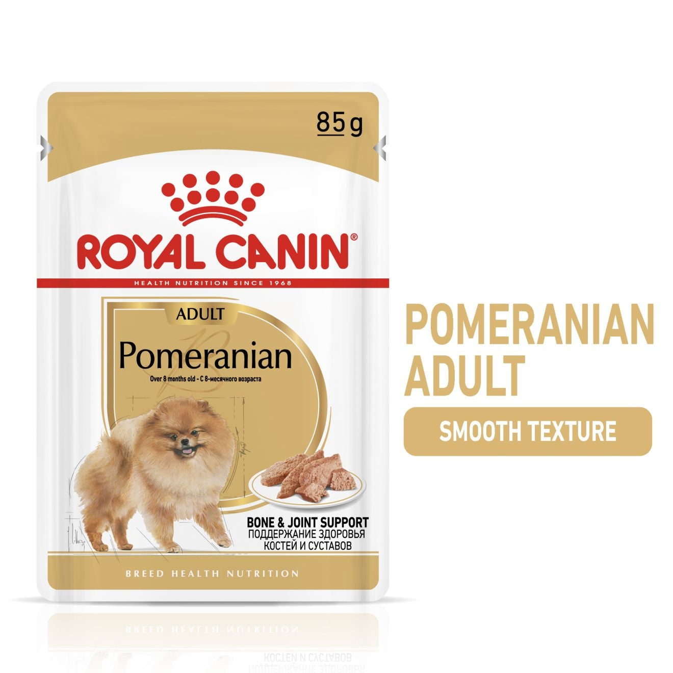 Royal Canin 12 x 85 gm Breed Health Nutrition Pomeranian (Wet Food Pouches)
