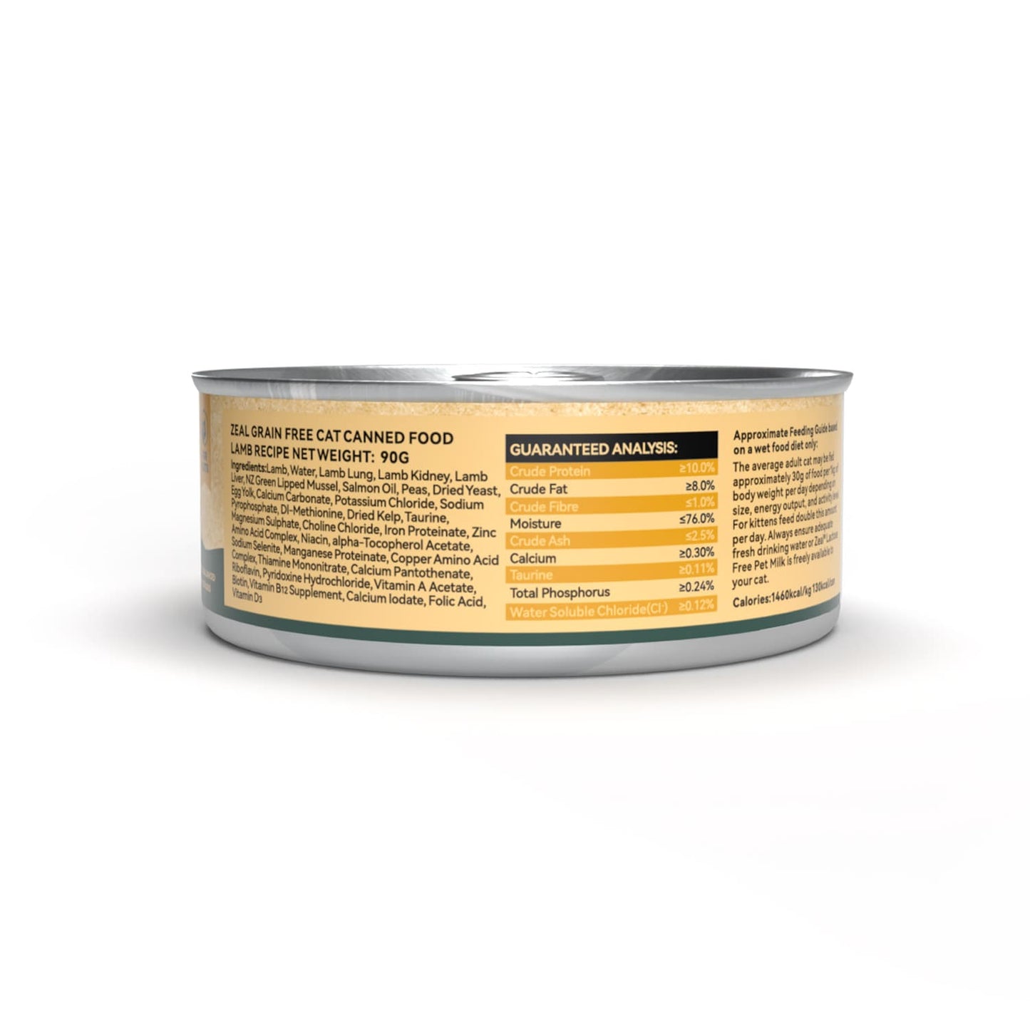 Zeal Grain Free Canned Cat Food 90g - (Lamb Recipe)