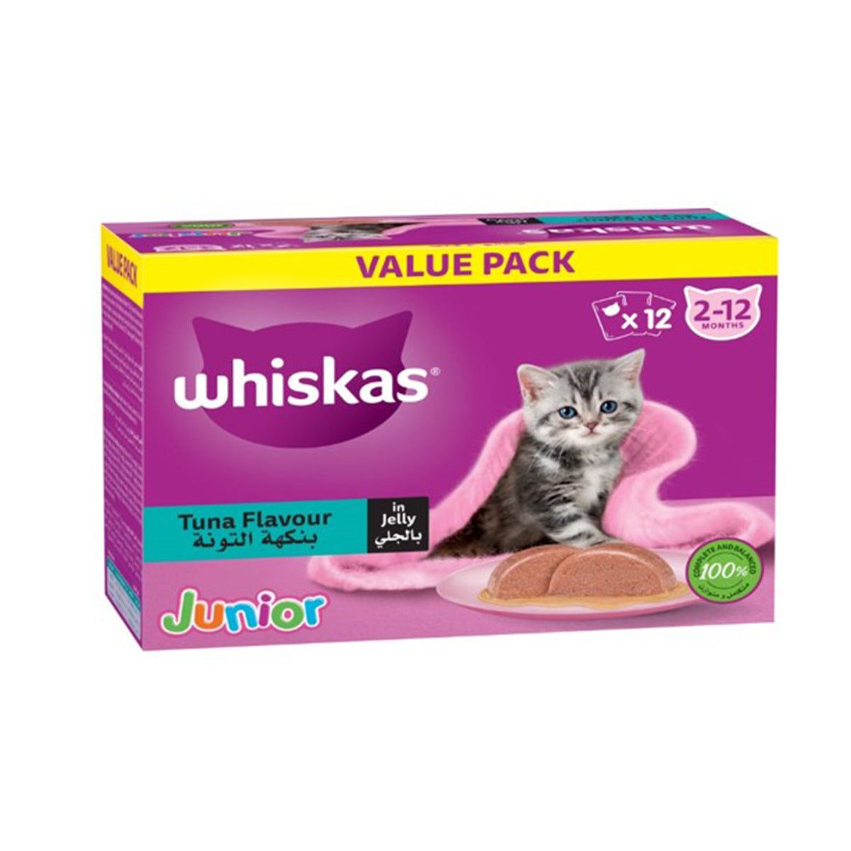 Whiskas Junior Tuna Wet Kitten Food Value Pack 12x80g