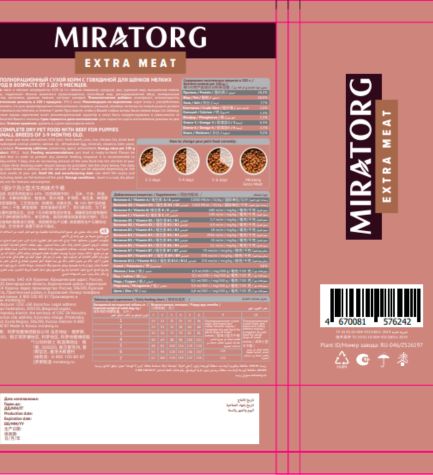 Miratorg EXTRA MEAT with Beef for Small Breed Puppy Dry Food