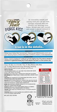 10gm (Pack of 60) Purina Fancy Feast Puree Kiss Chicken with Tuna Flakes Wet Cat Food