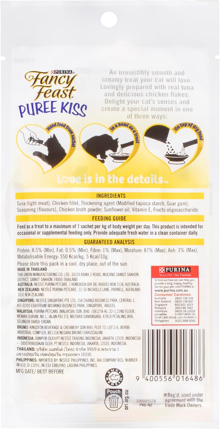 10gm (Pack of 60) Purina Fancy Feast Puree Kiss Tuna with Chicken Flakes Wet Cat Food