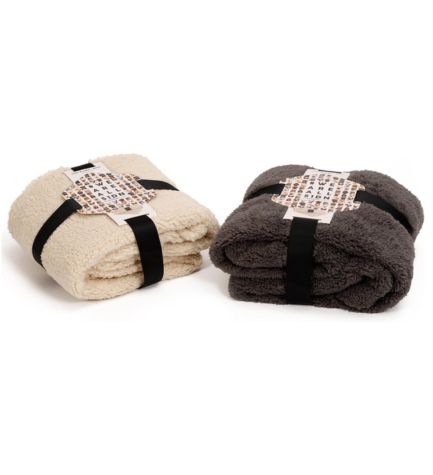 51DN Sheep Blanket