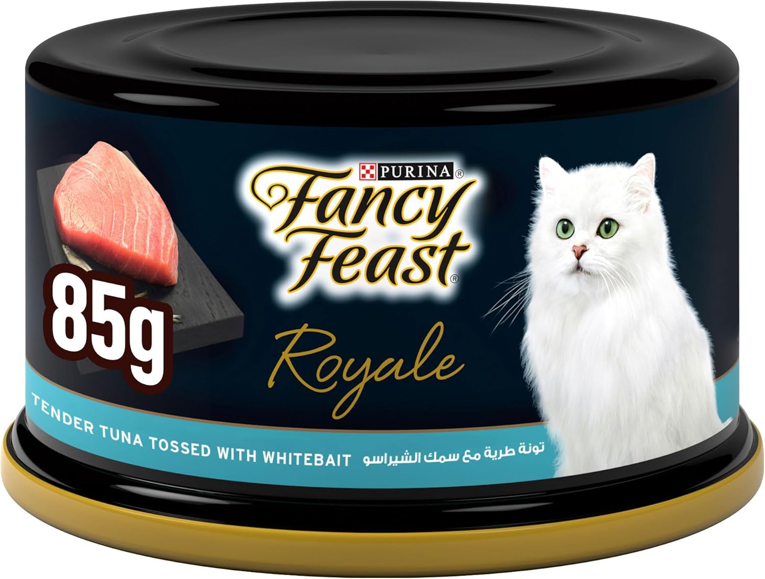 85gm Purina Fancy Feast Royale Tender Tuna & Whitebait Wet Cat Food