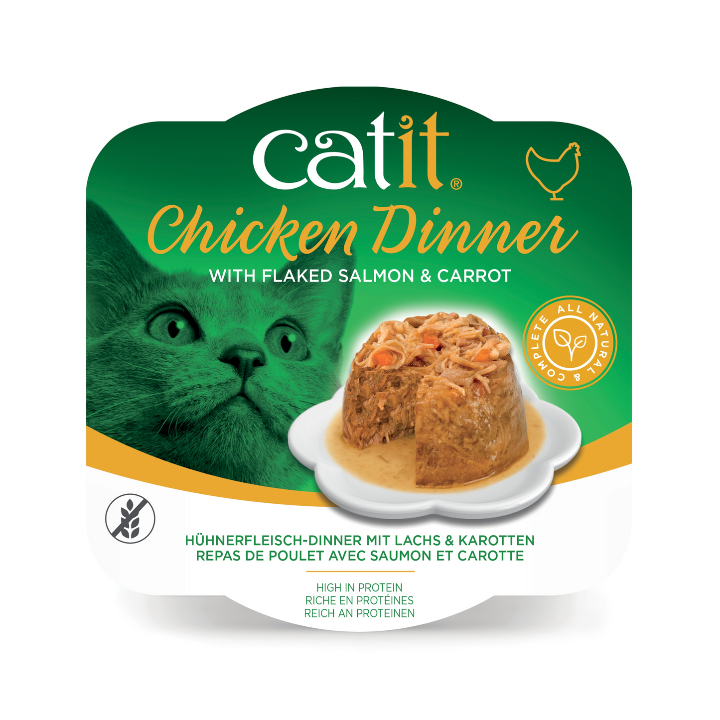 Catit Chicken Dinner Salmon & Carrot 80 g 6pcs/box