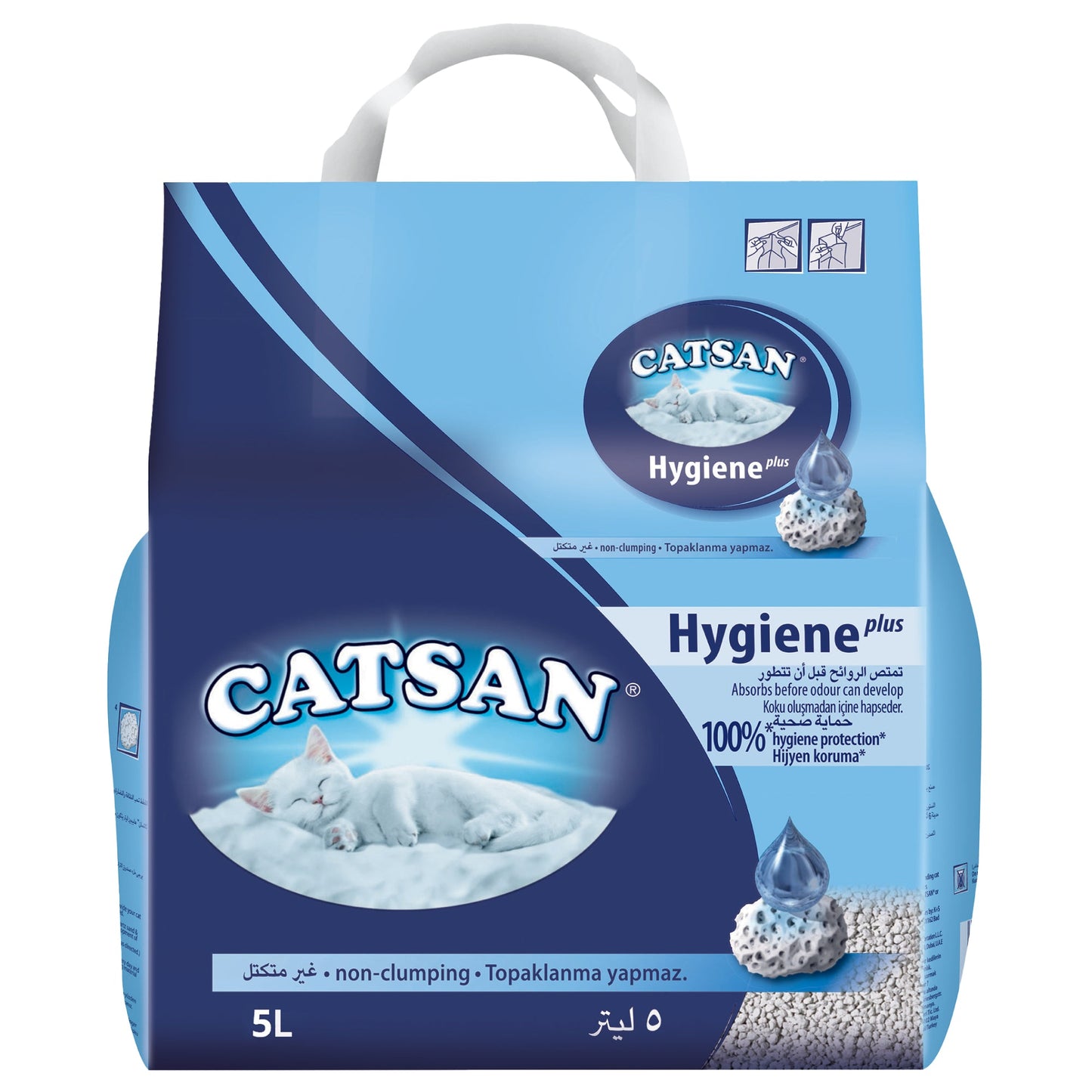 Catsan Hygiene Cat Litter