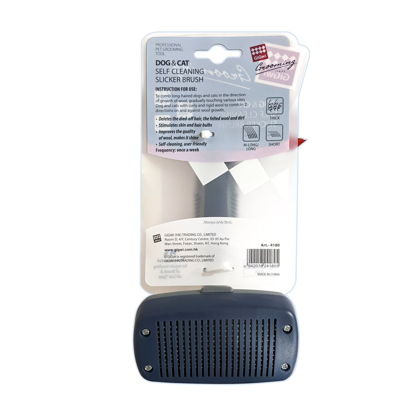 Self Cleaning Slicker Brush for Dogs and Cats