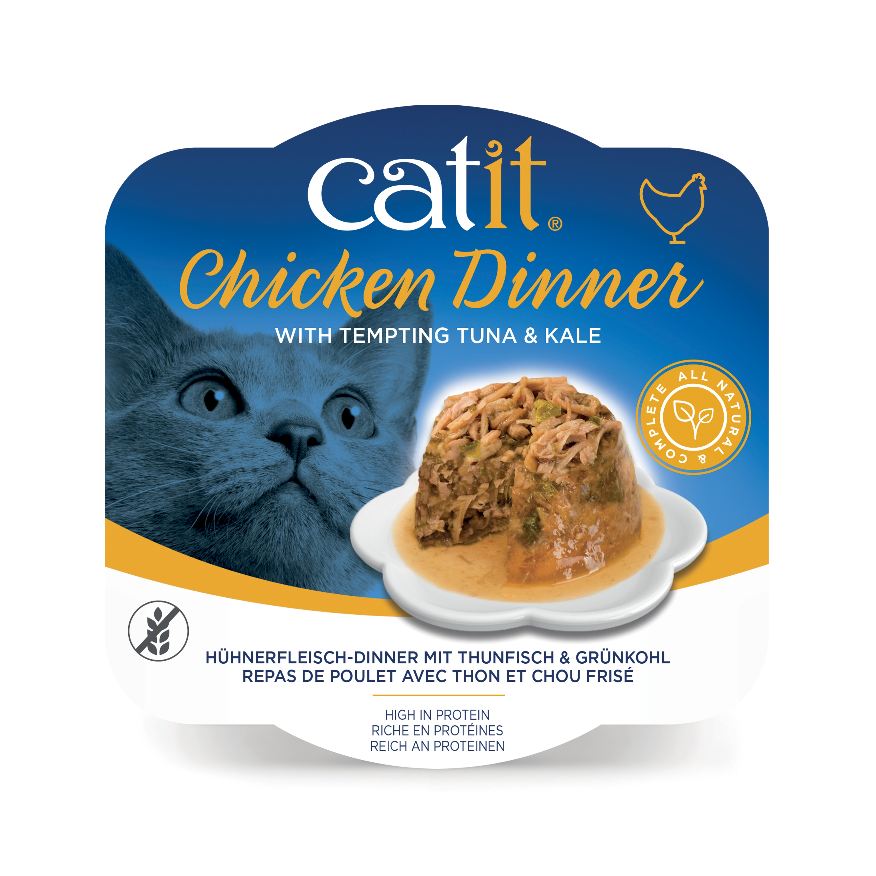 Catit Chicken Dinner Tuna & Kale 80 g 6pcs/box