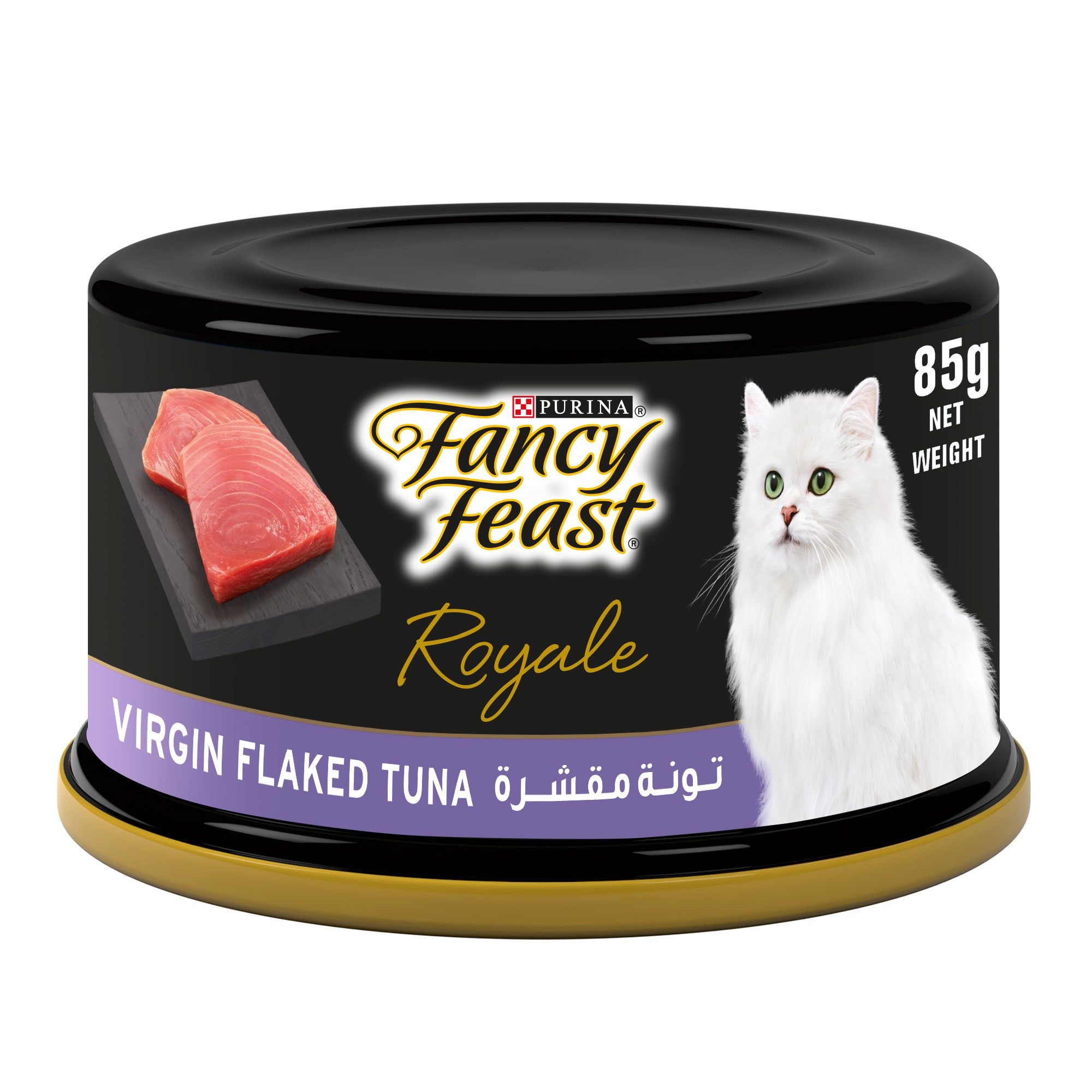(85g) Purina Fancy Feast Royale Virgin Flake Tuna Wet Cat Food