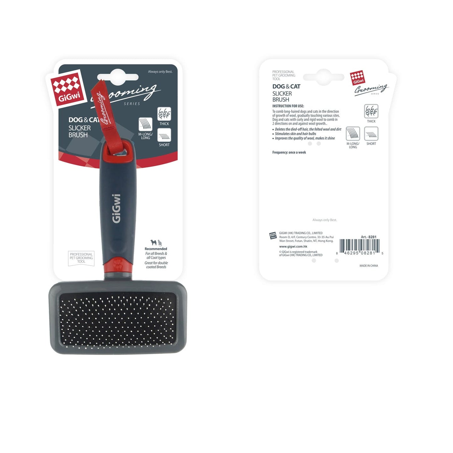 Slicker Brush for Dogs and Cats