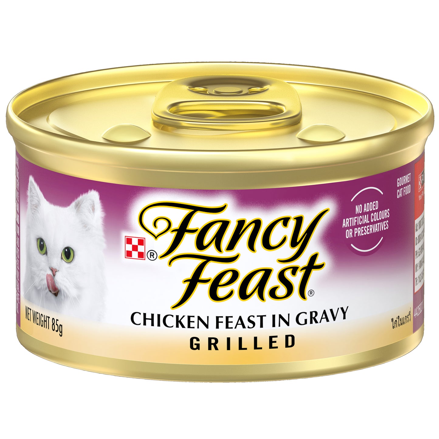 (85g) (Pack of 5+1 Free) Purina Fancy Feast Grilled Chicken Wet Cat Food Promo Pack