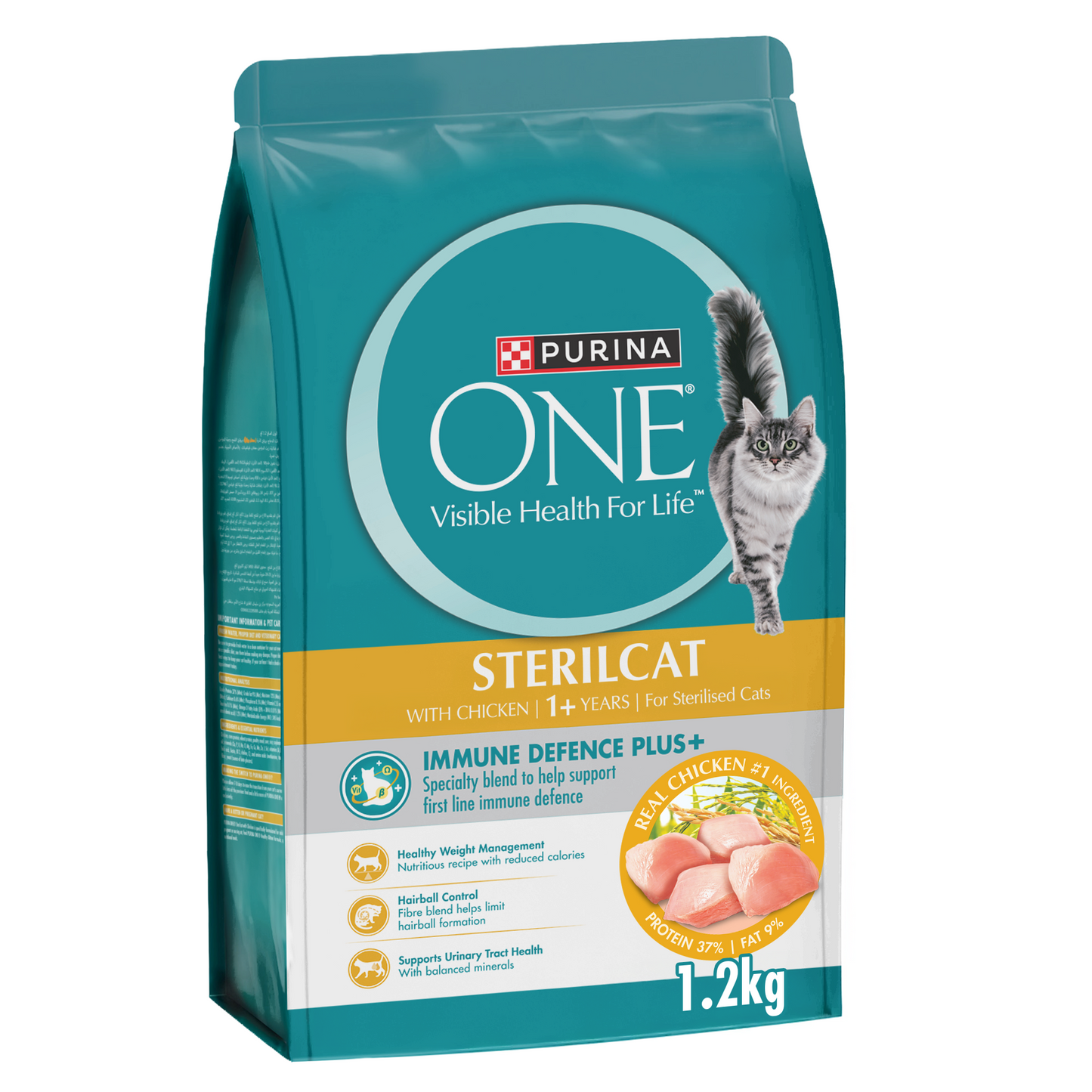 (1.2kg) Purina ONE Sterilcat Adult Dry Cat Food with Chicken for Sterilised Cats