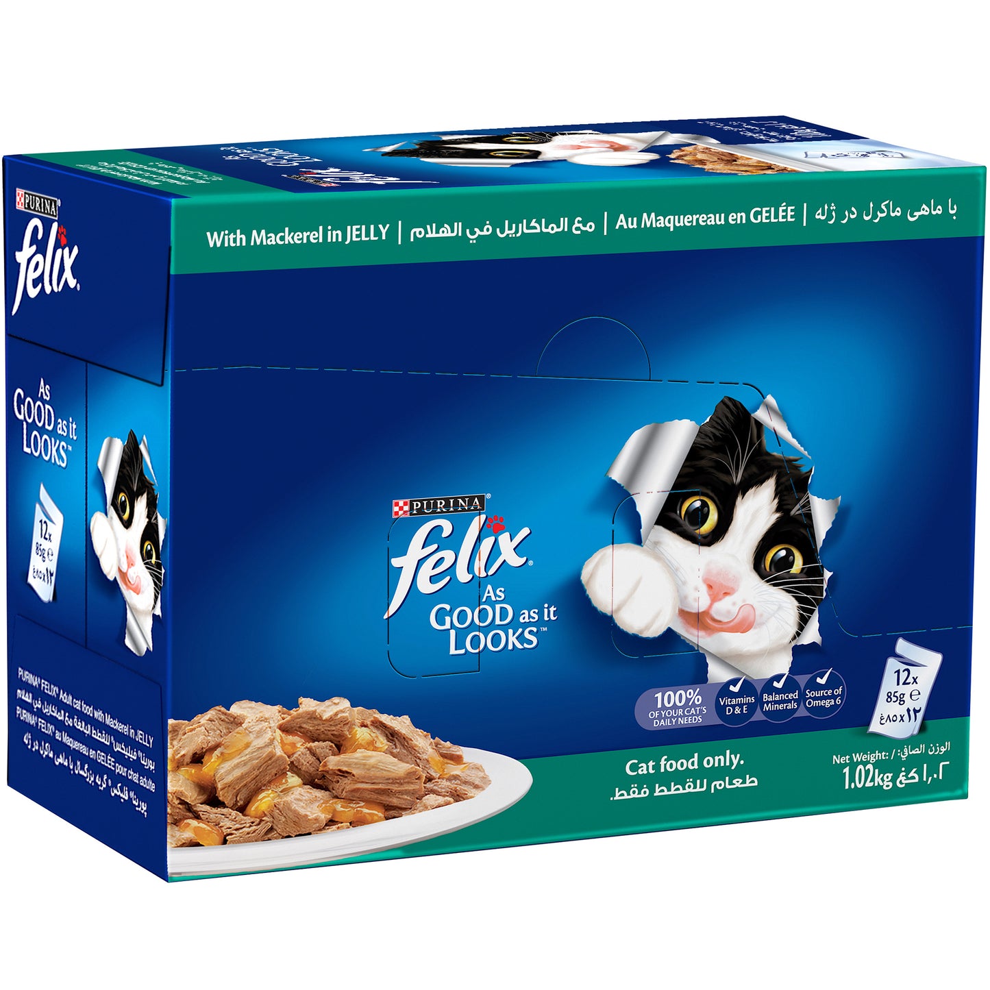 (85g) (1 Pc Only) Purina Felix Adult Cat Food with Mackerel in Jelly – Wet Cat Food for Adult Cats