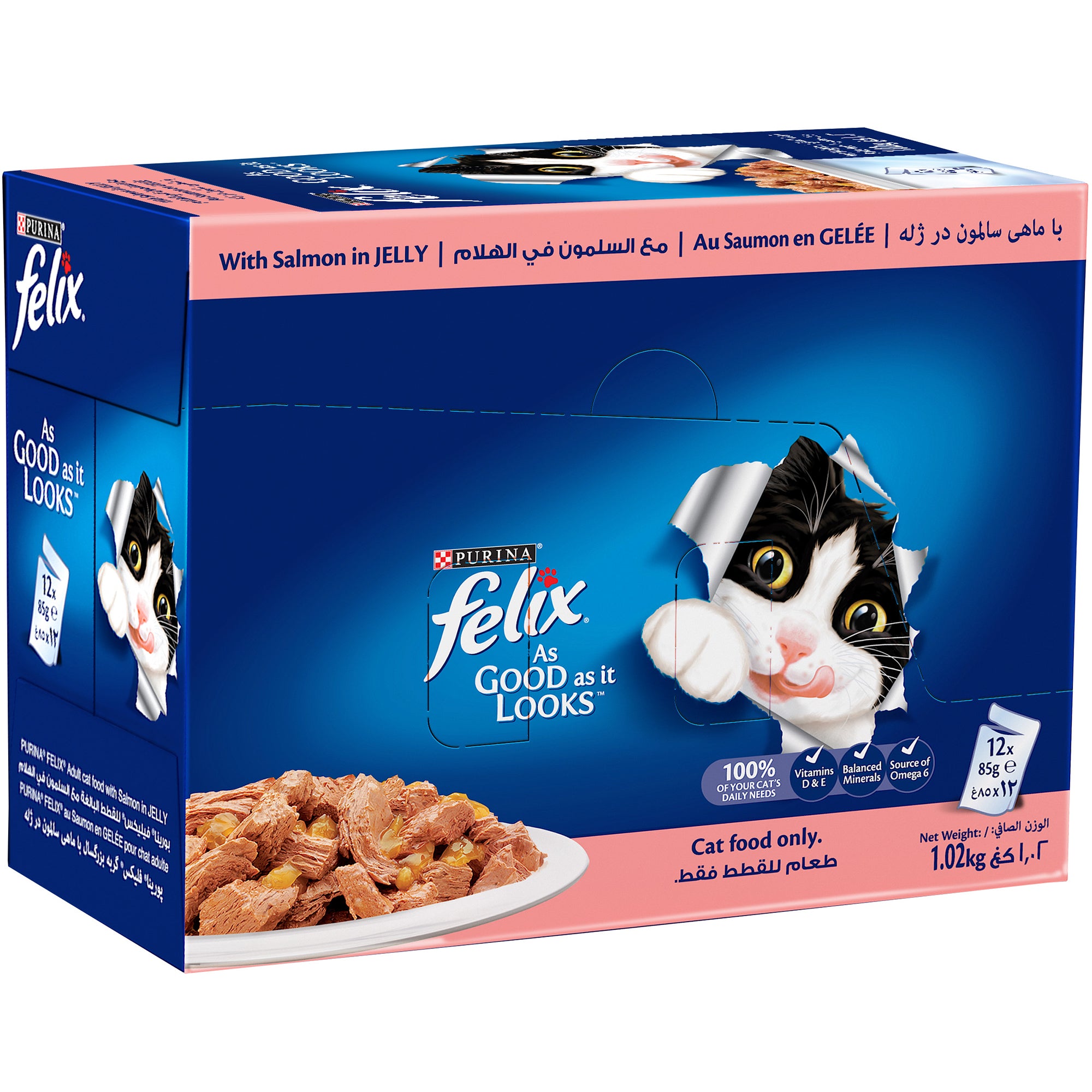 (85g) (Pack of 6 Pouches) Purina Felix Adult Cat Food with Salmon in Jelly – Wet Cat Food for Adult Cats
