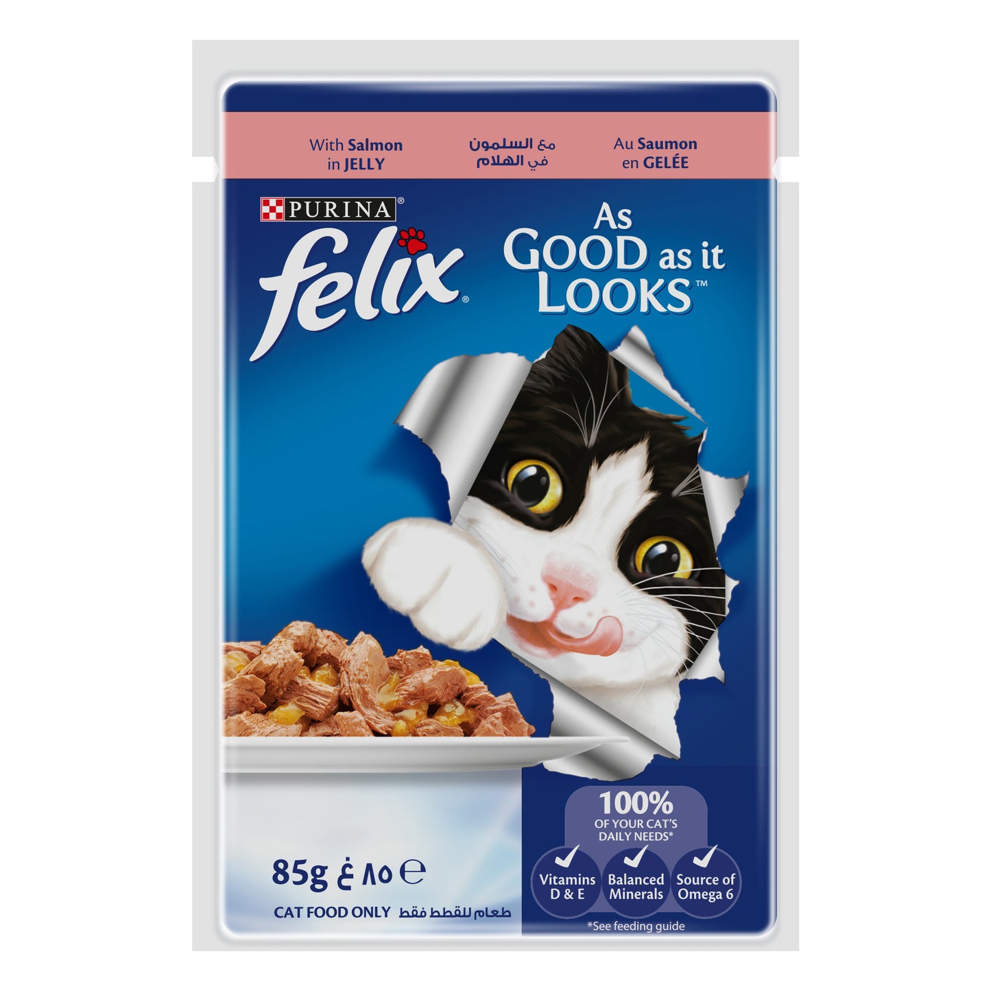 (85g) (1 Pouch) Purina Felix Adult Cat Food with Salmon in Jelly – Wet Cat Food for Adult Cats