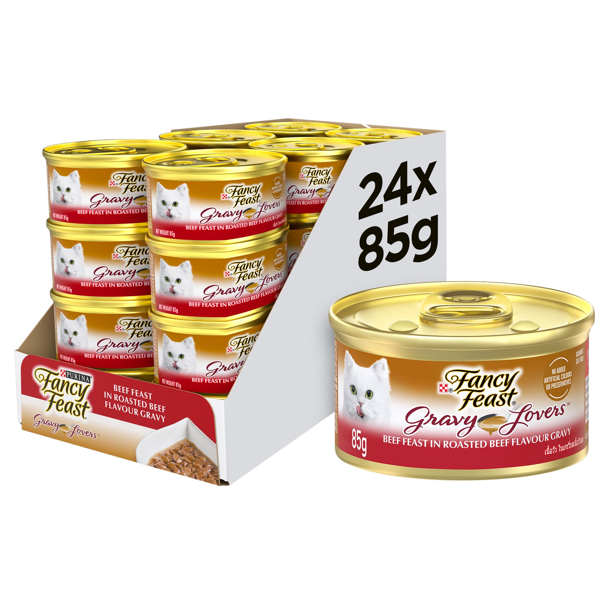 85gm (Pack of 24) Purina Fancy Feast Gravy Lovers Beef Wet Cat Food in Gravy