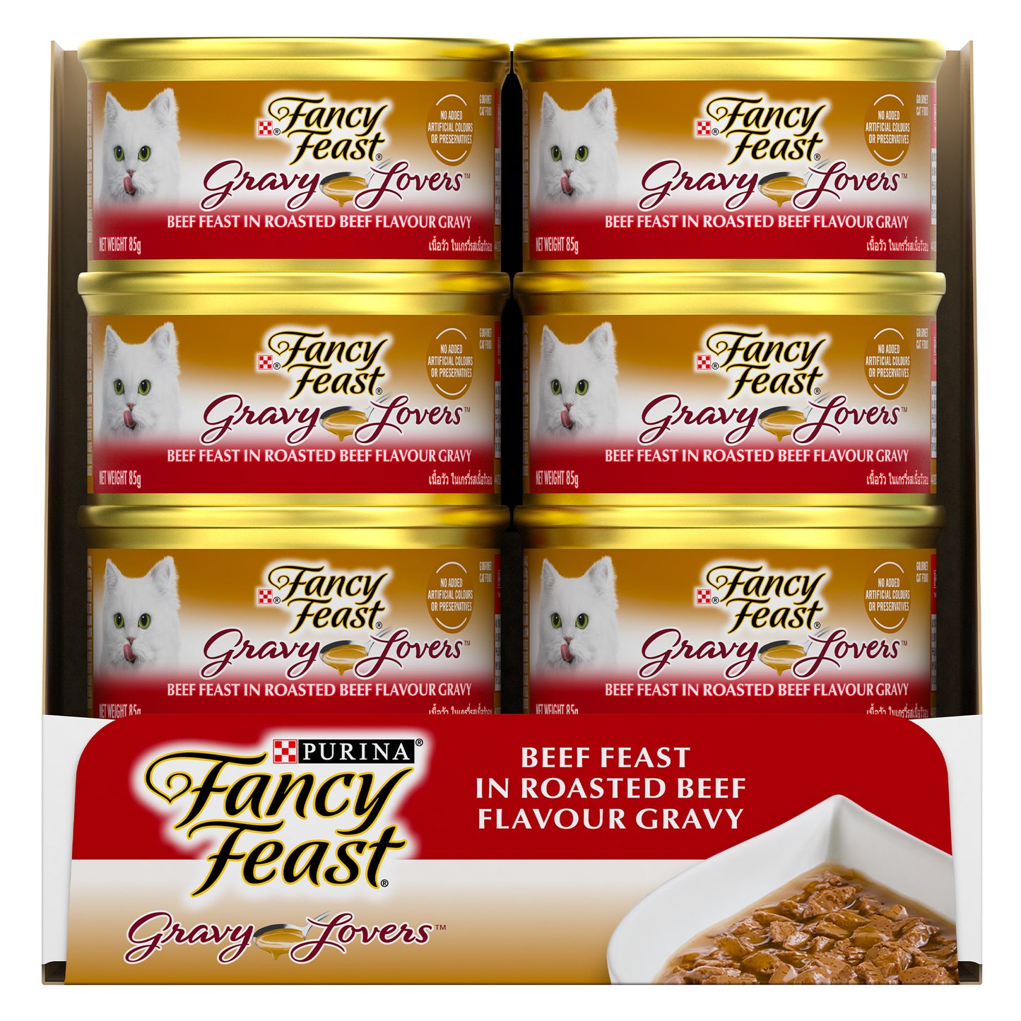 85gm (Pack of 24) Purina Fancy Feast Gravy Lovers Beef Wet Cat Food in Gravy