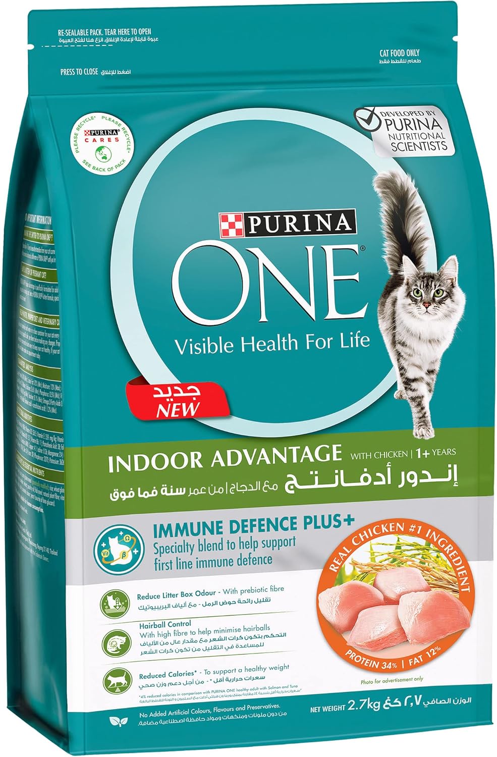 (380gm) Purina ONE Indoor Advantage Adult Dry Cat Food with Chicken for Cats 1+ Years