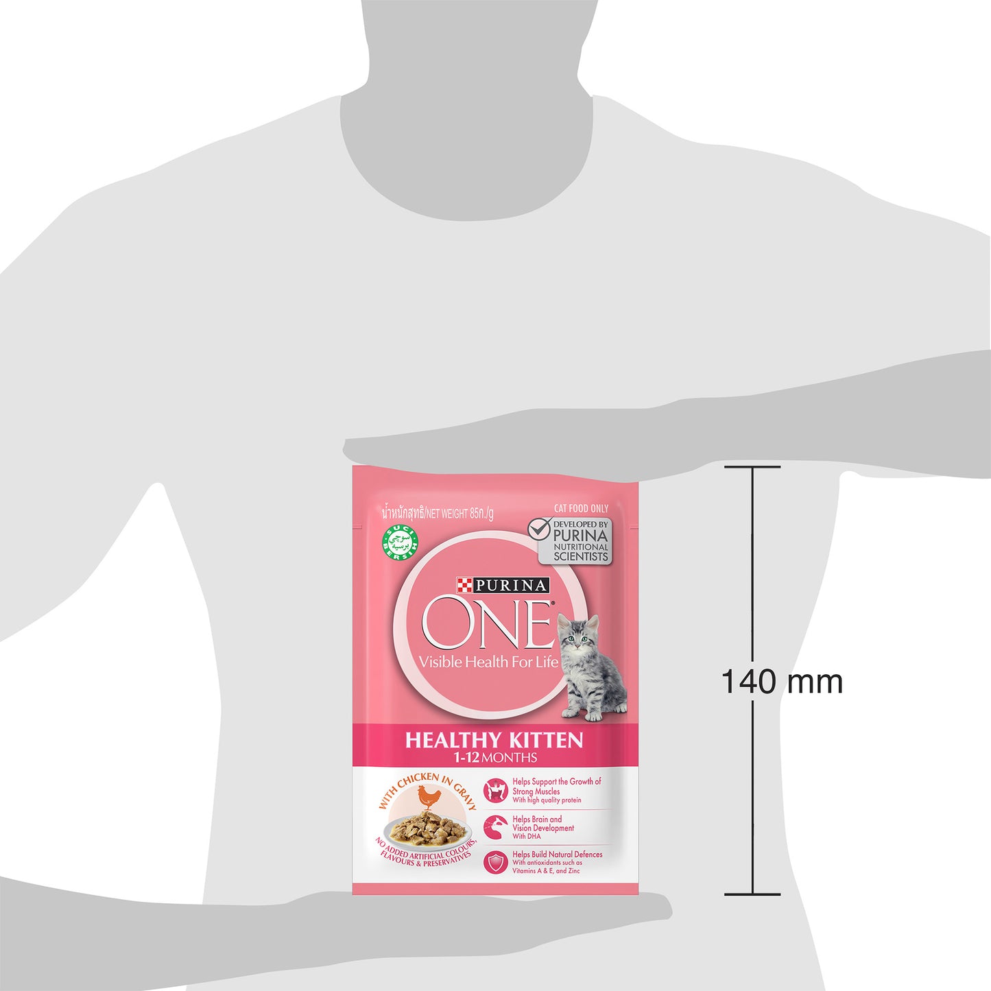 70gm (Pack of 12) Purina ONE Healthy Kitten Wet Cat Food with Chicken in Gravy Pouch