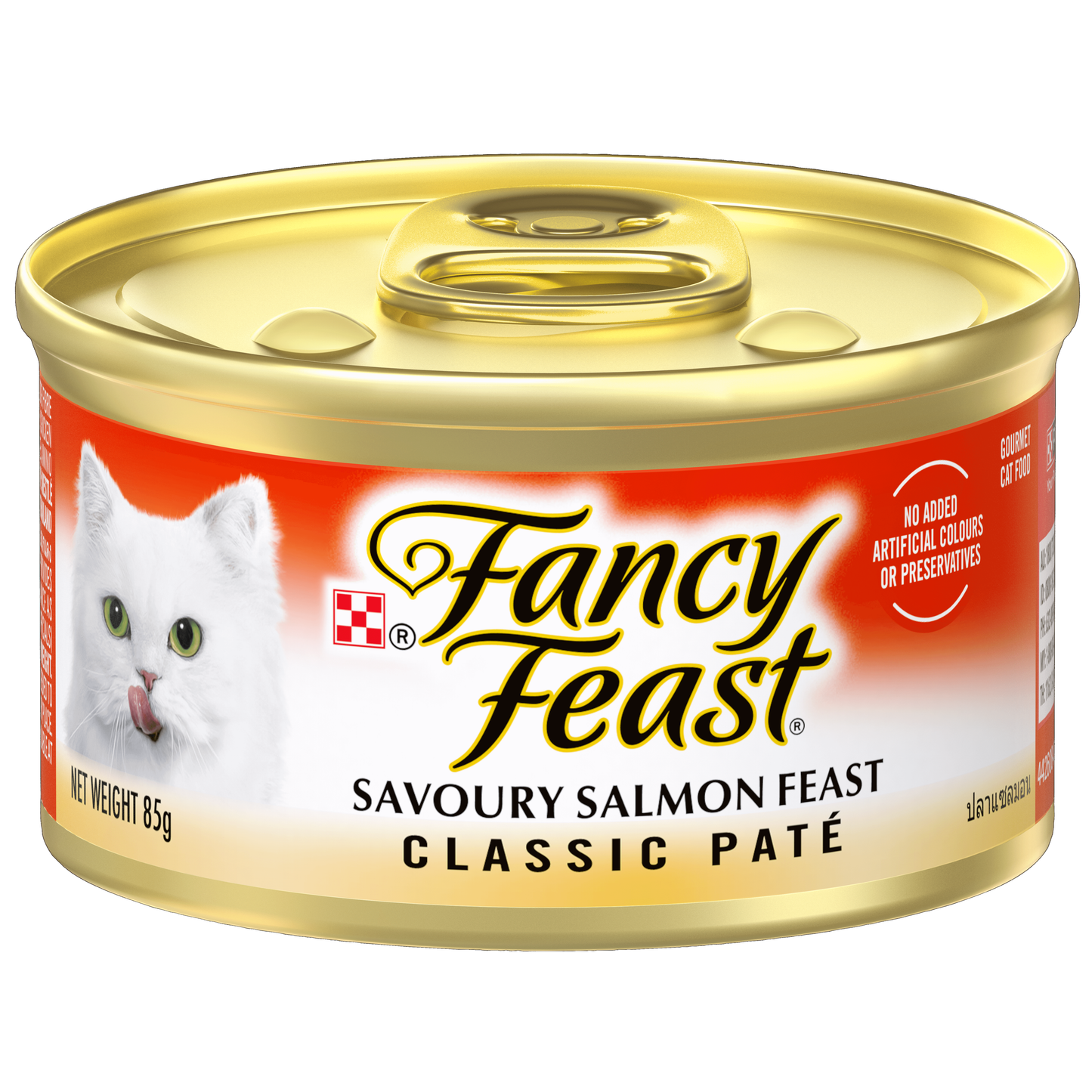 85gm (Pack of 24) Purina Fancy Feast Classic Paté in Savoury Salmon Feast Wet Cat Food